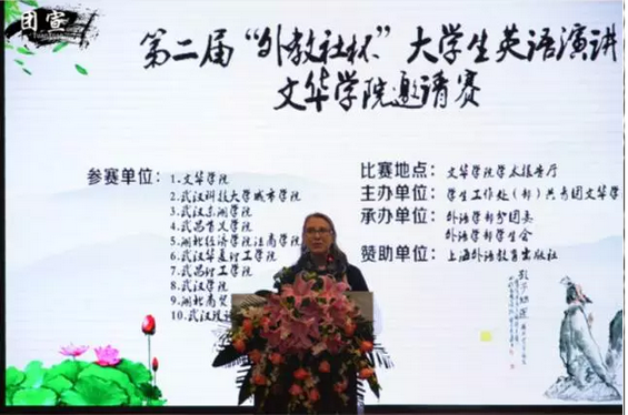 QQ截图20170529132927.png