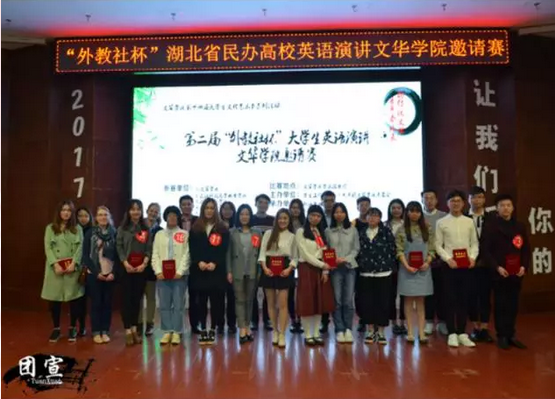 QQ截图20170529132946.png