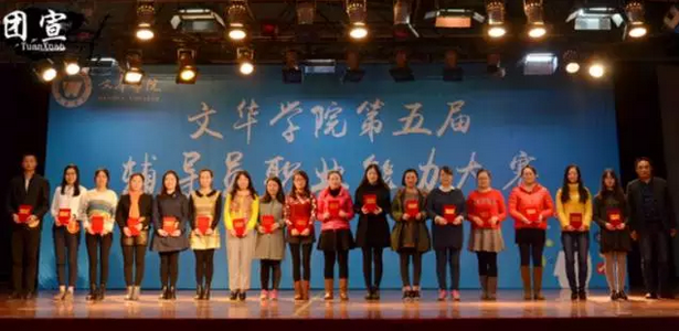 QQ截图20161202184915.png QQ截图20161202184915.png