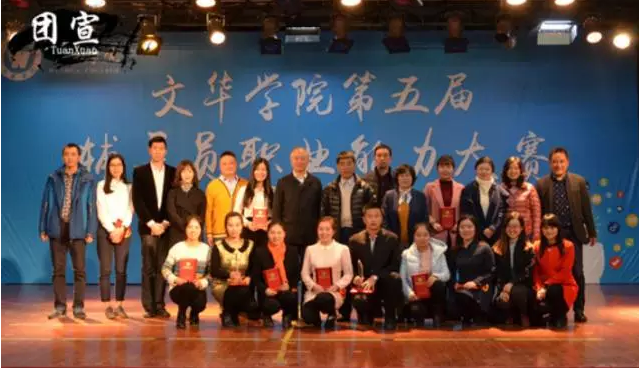 QQ截图20161202184928.png QQ截图20161202184928.png