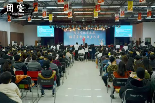 QQ截图20161202184902.png QQ截图20161202184902.png