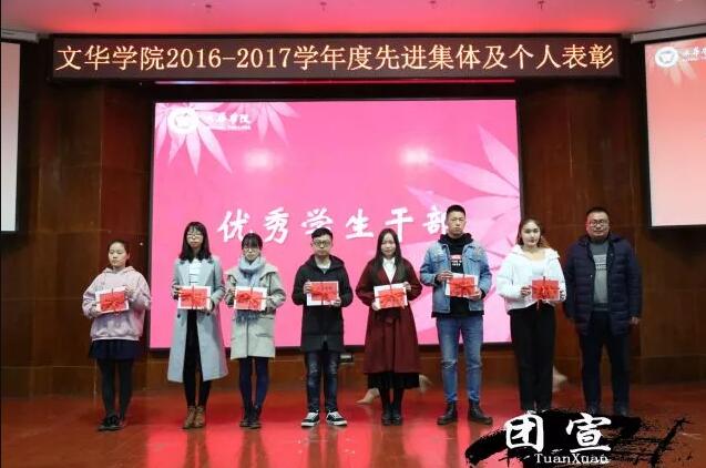 QQ图片20171213222308.jpg
