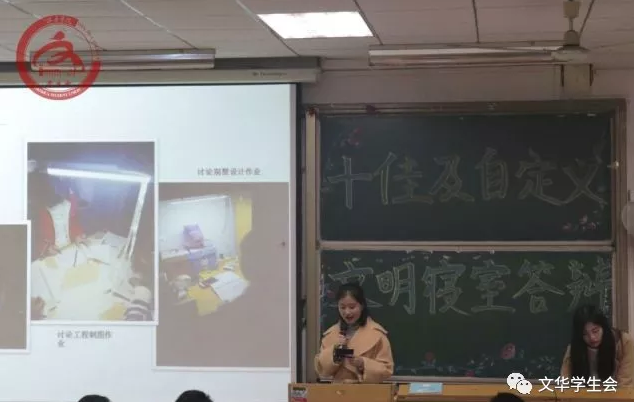 QQ图片20171213224110.png QQ图片20171213224110.png